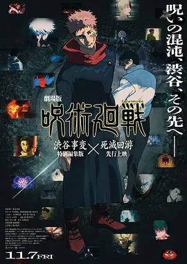 国产一区二区香蕉
